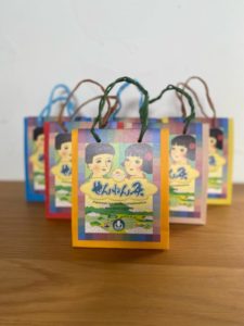 お灸が入荷しました